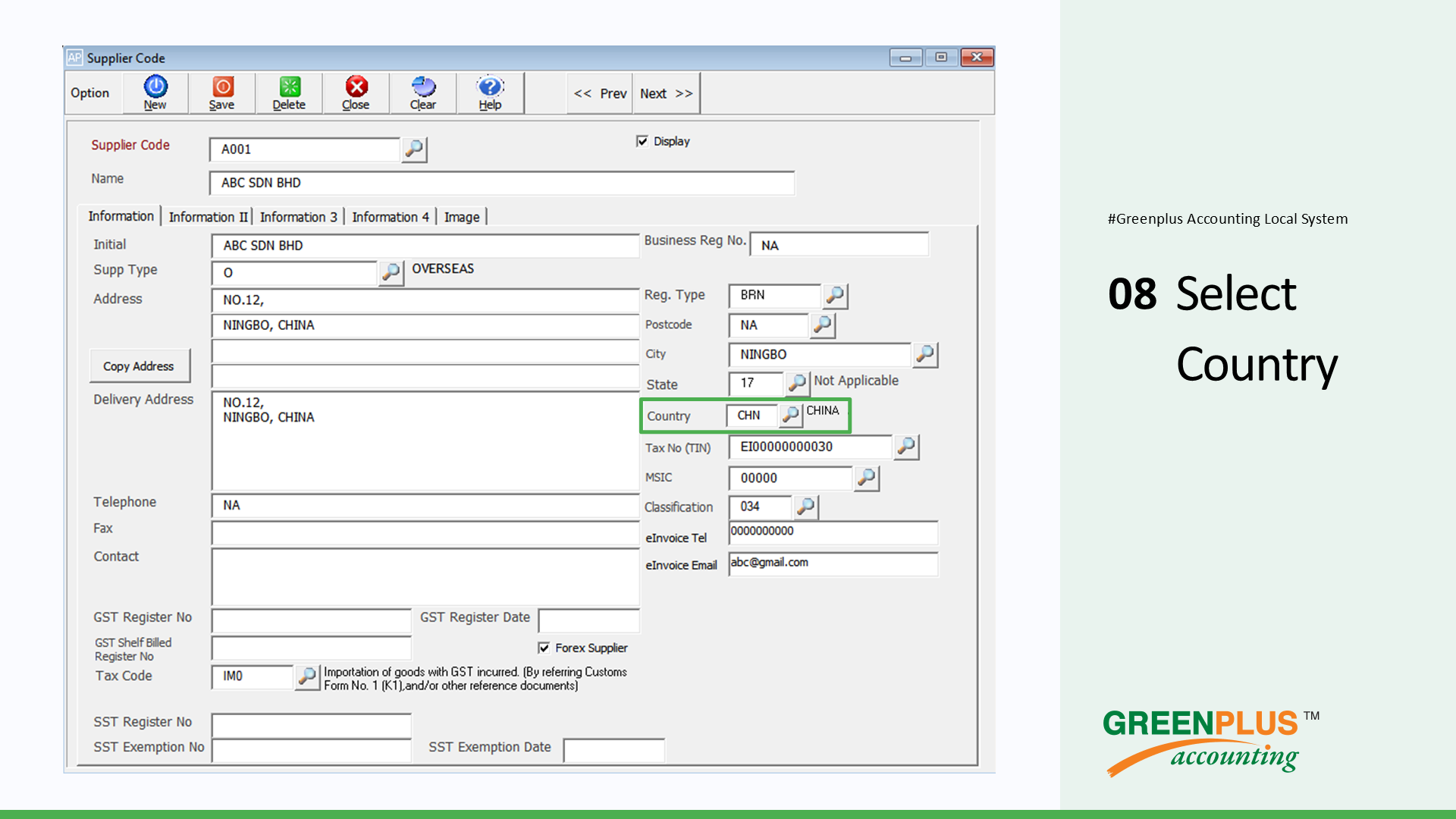 E-Invoice-In-Greenplus-System 283