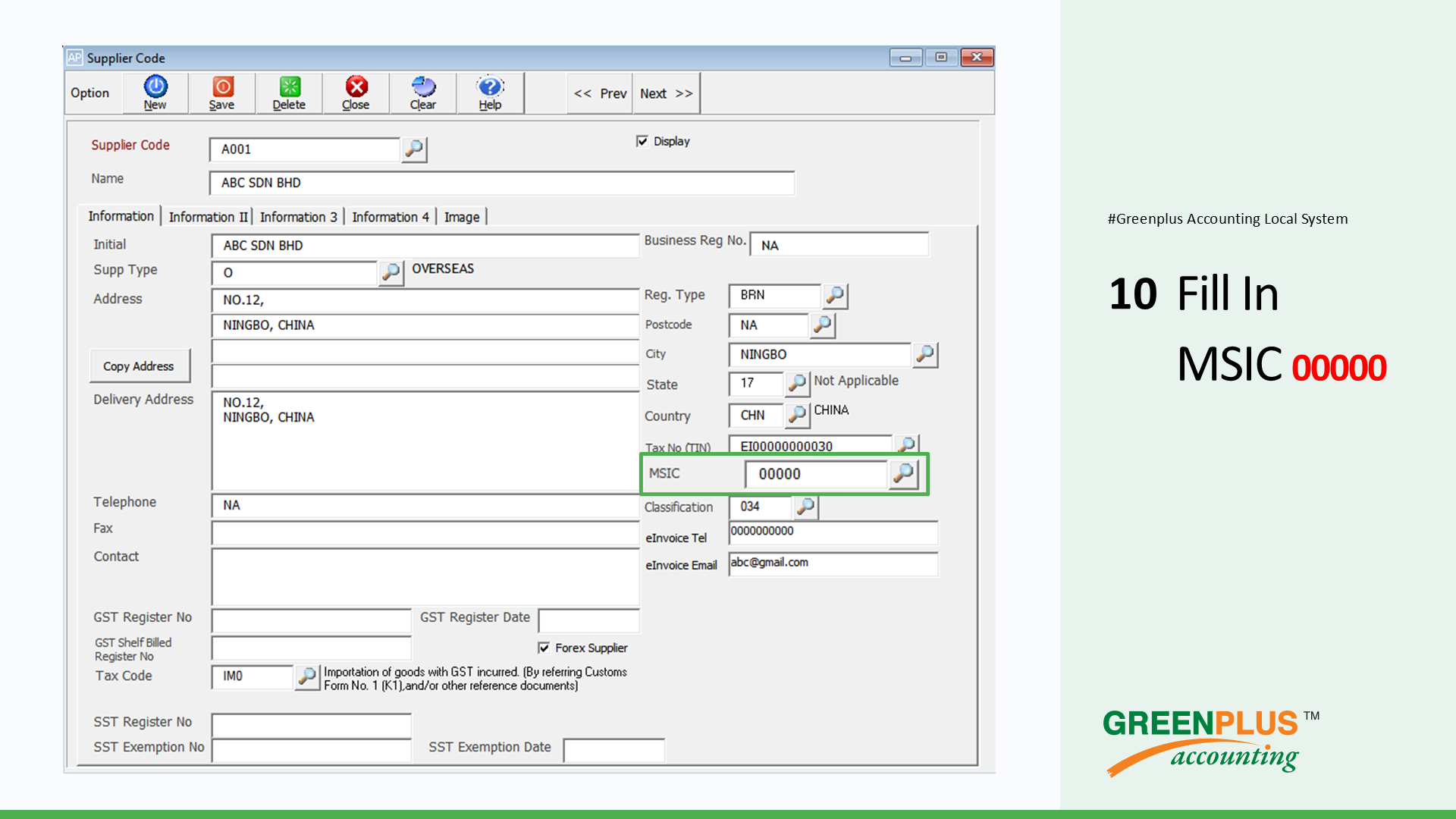 E-Invoice-In-Greenplus-System 285