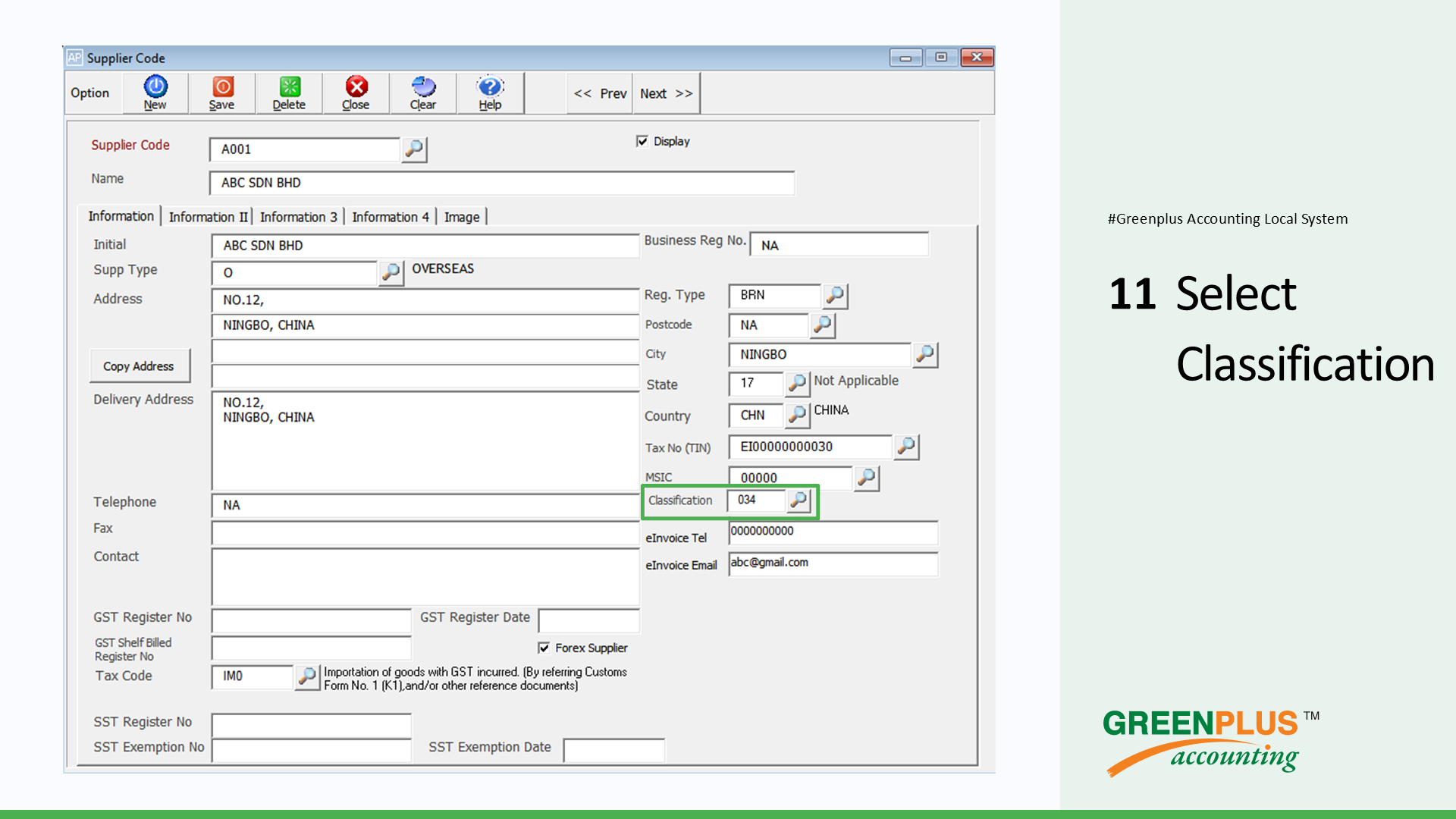 E-Invoice-In-Greenplus-System 286