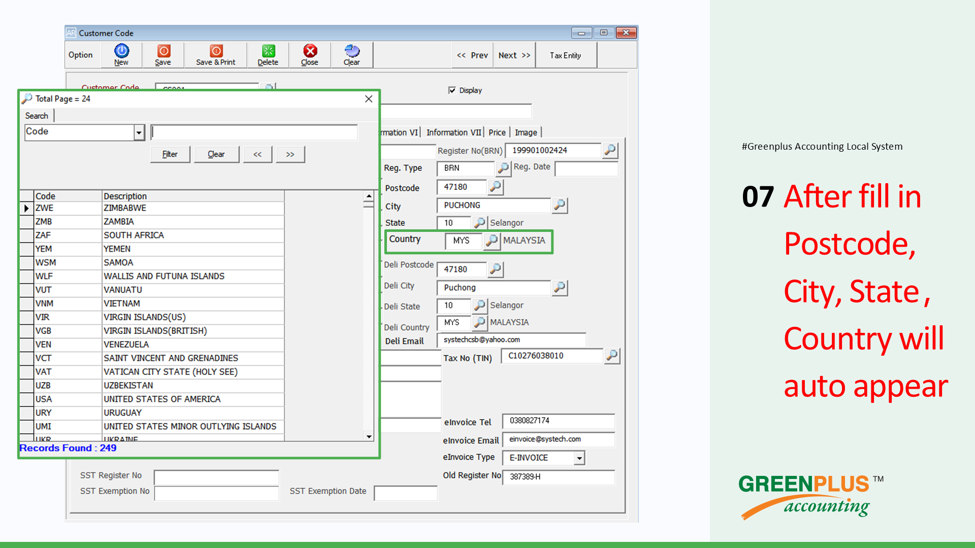 E-Invoice-In-Greenplus-System 29