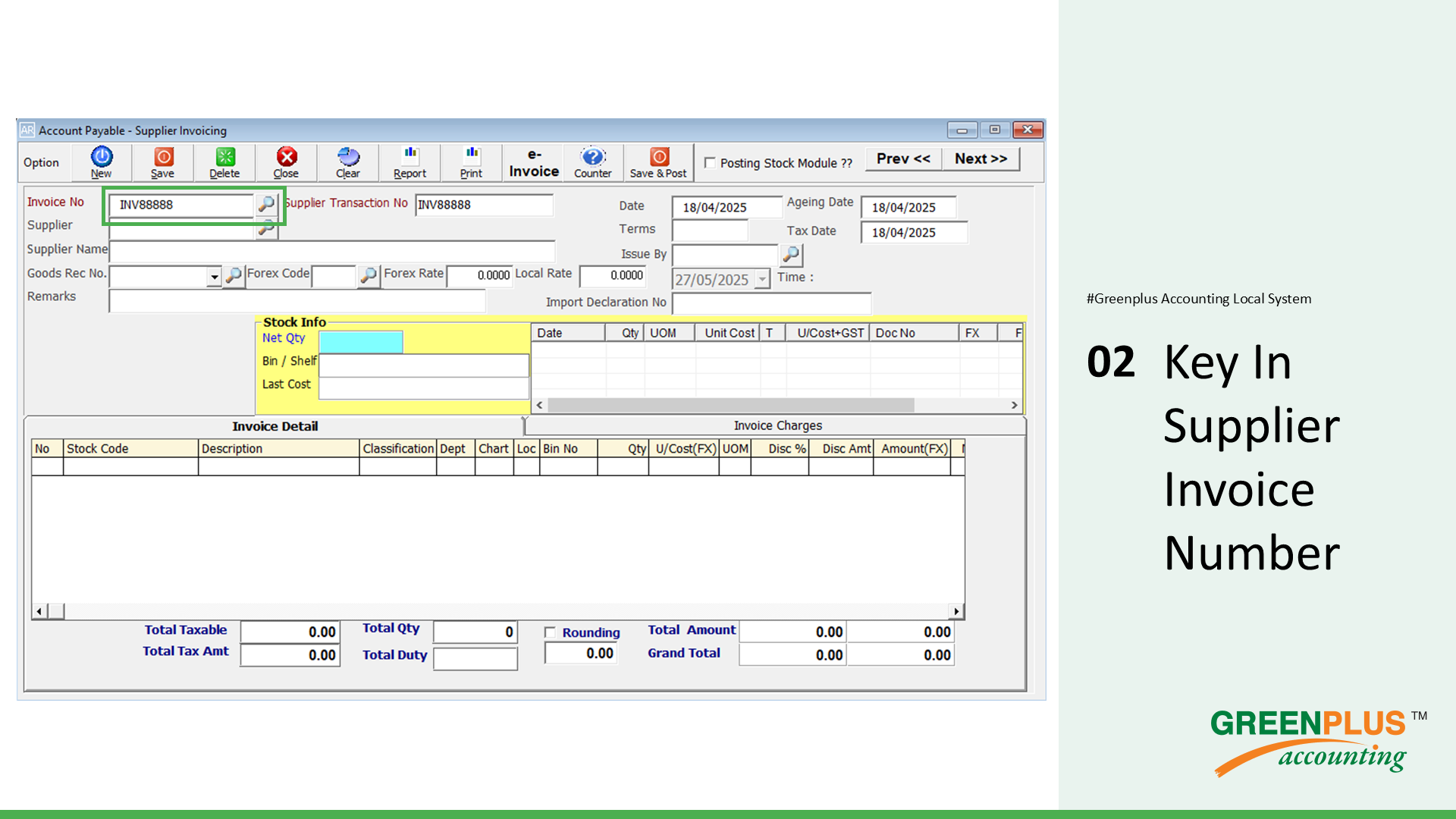 E-Invoice-In-Greenplus-System 295