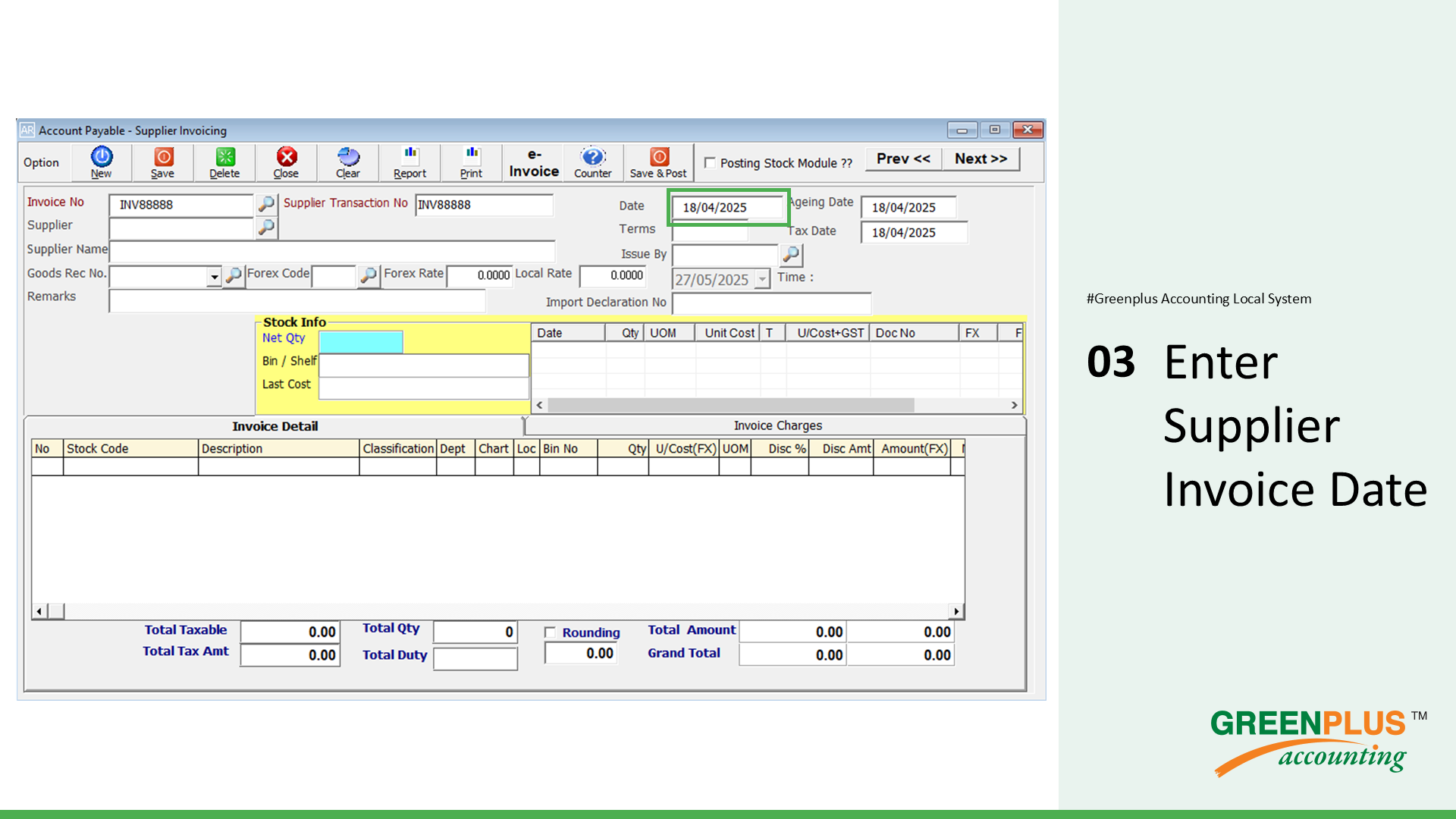 E-Invoice-In-Greenplus-System 296