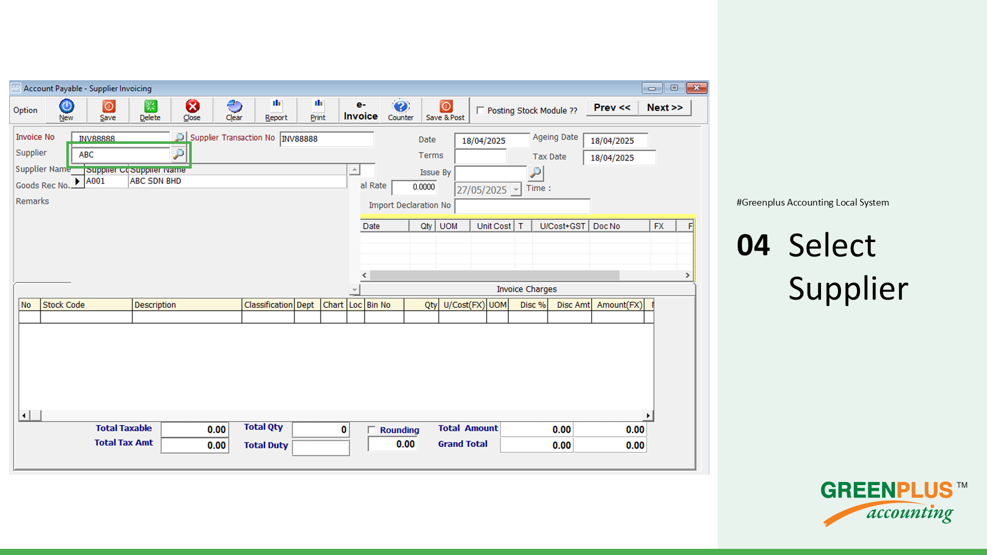 E-Invoice-In-Greenplus-System 297