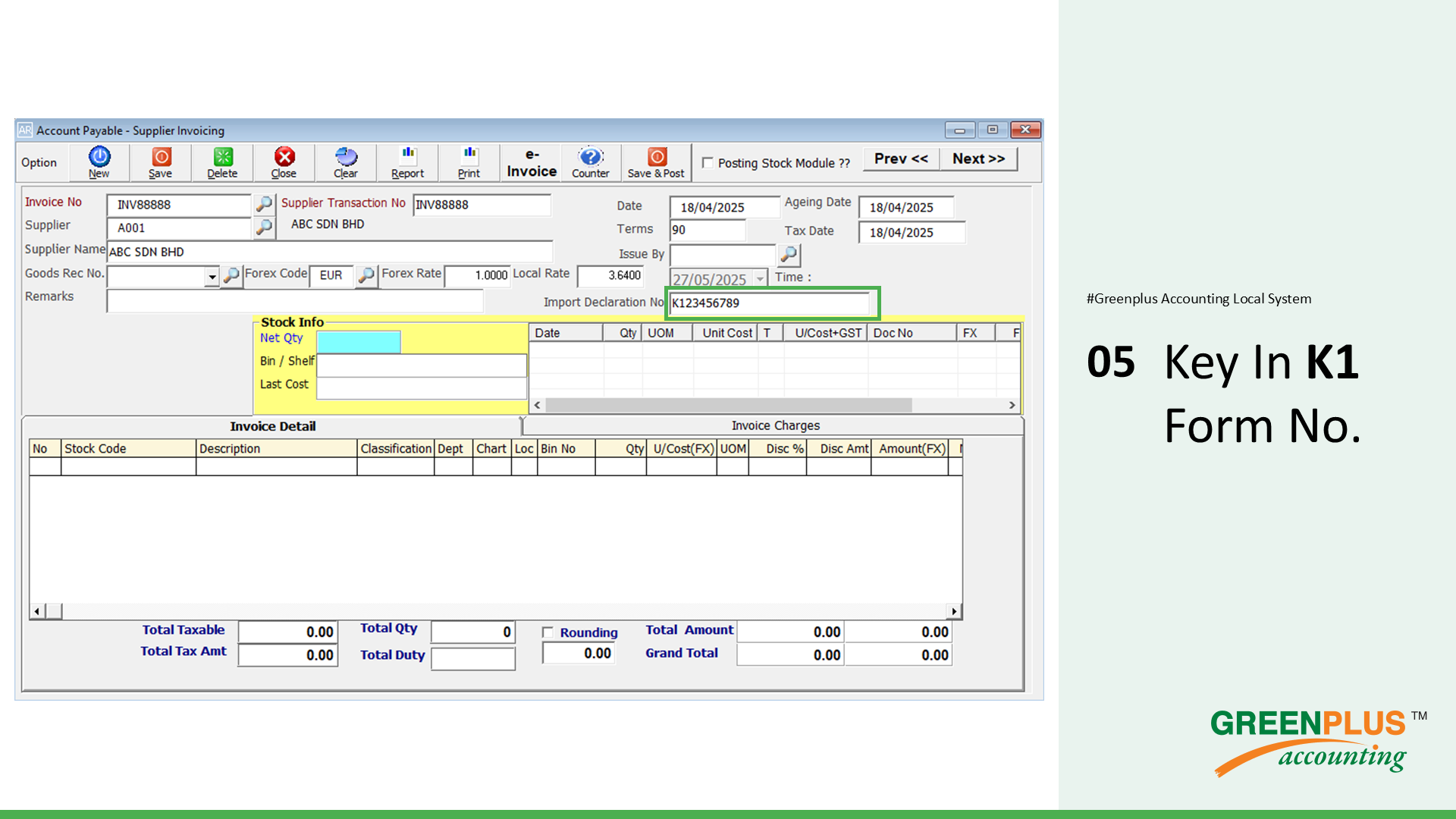 E-Invoice-In-Greenplus-System 298
