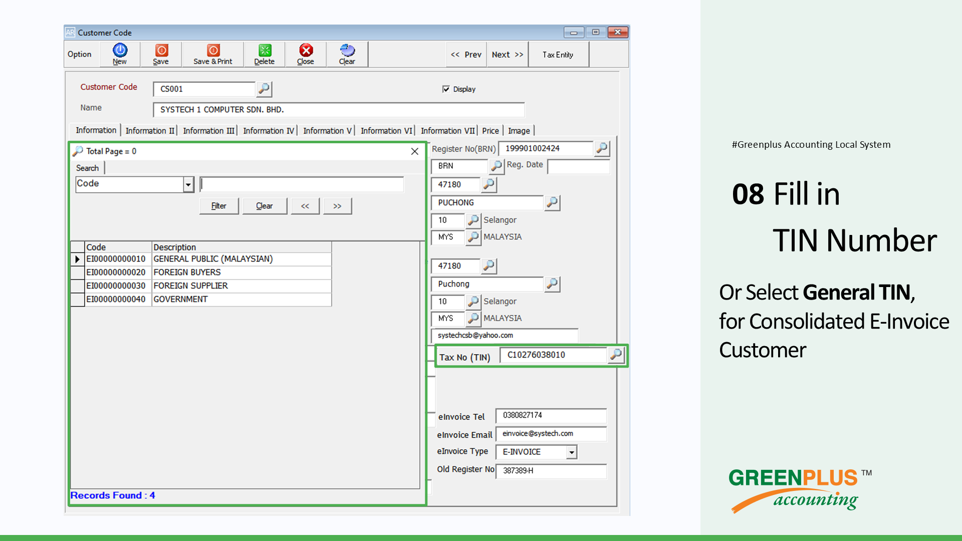 E-Invoice-In-Greenplus-System 30