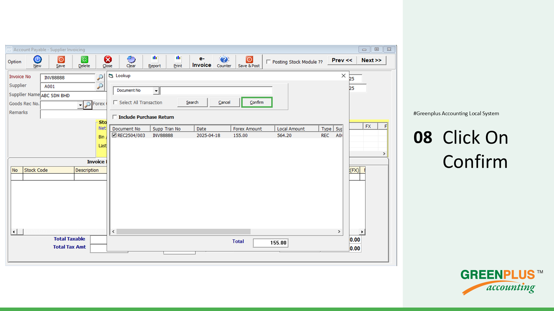 E-Invoice-In-Greenplus-System 301