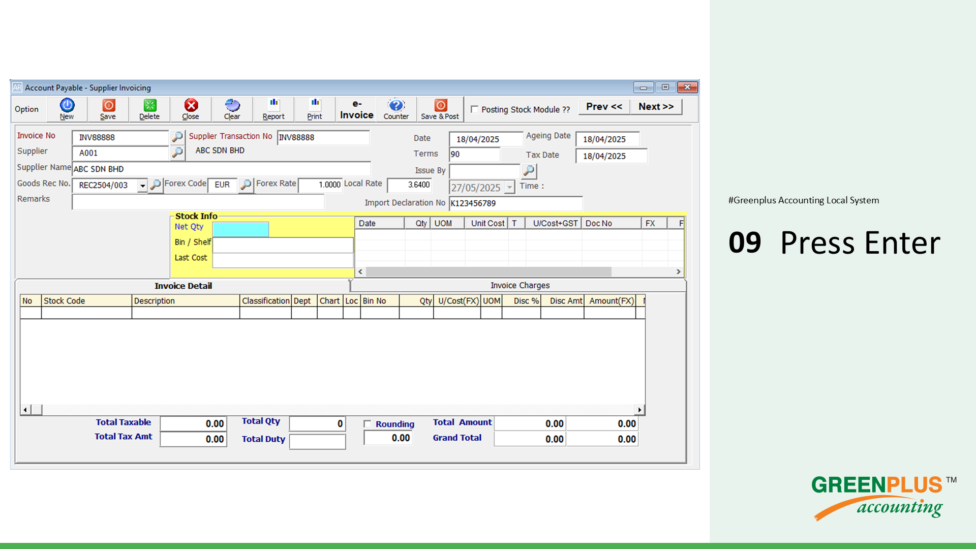 E-Invoice-In-Greenplus-System 302