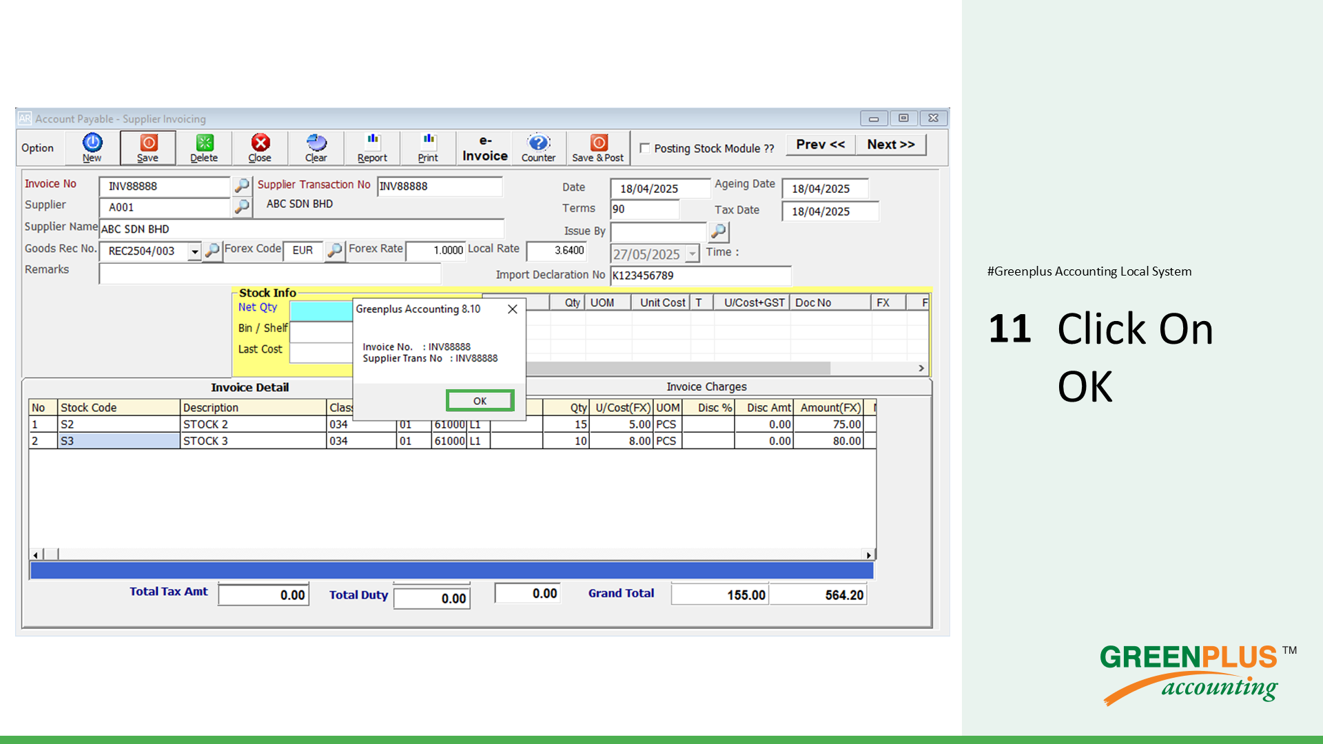 E-Invoice-In-Greenplus-System 304