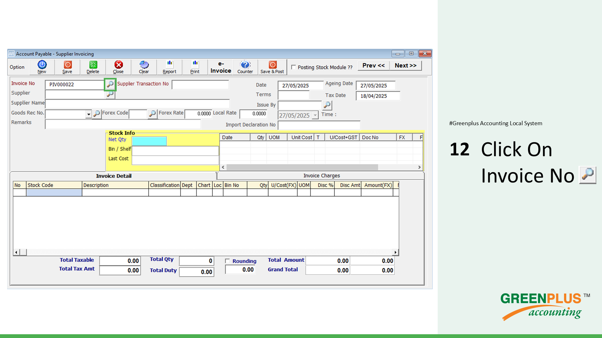 E-Invoice-In-Greenplus-System 305