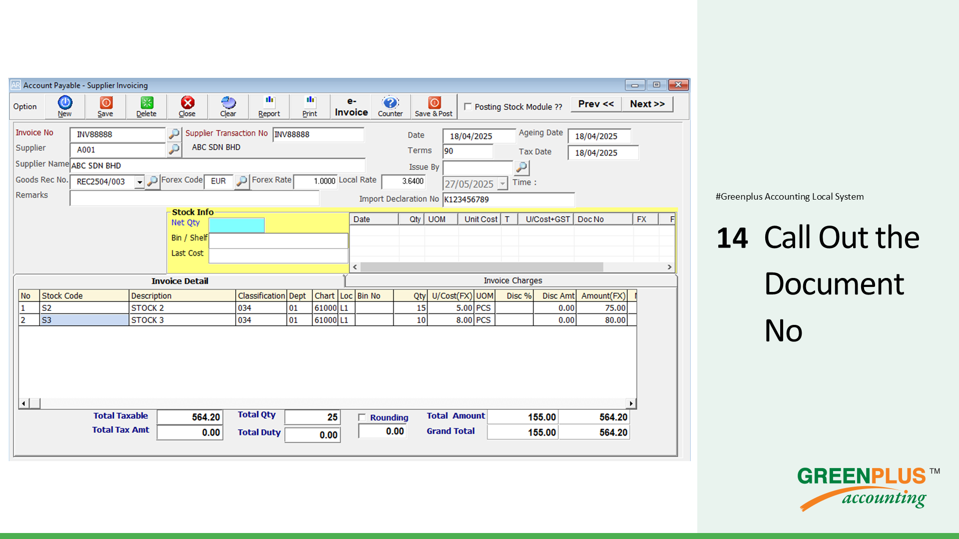 E-Invoice-In-Greenplus-System 307