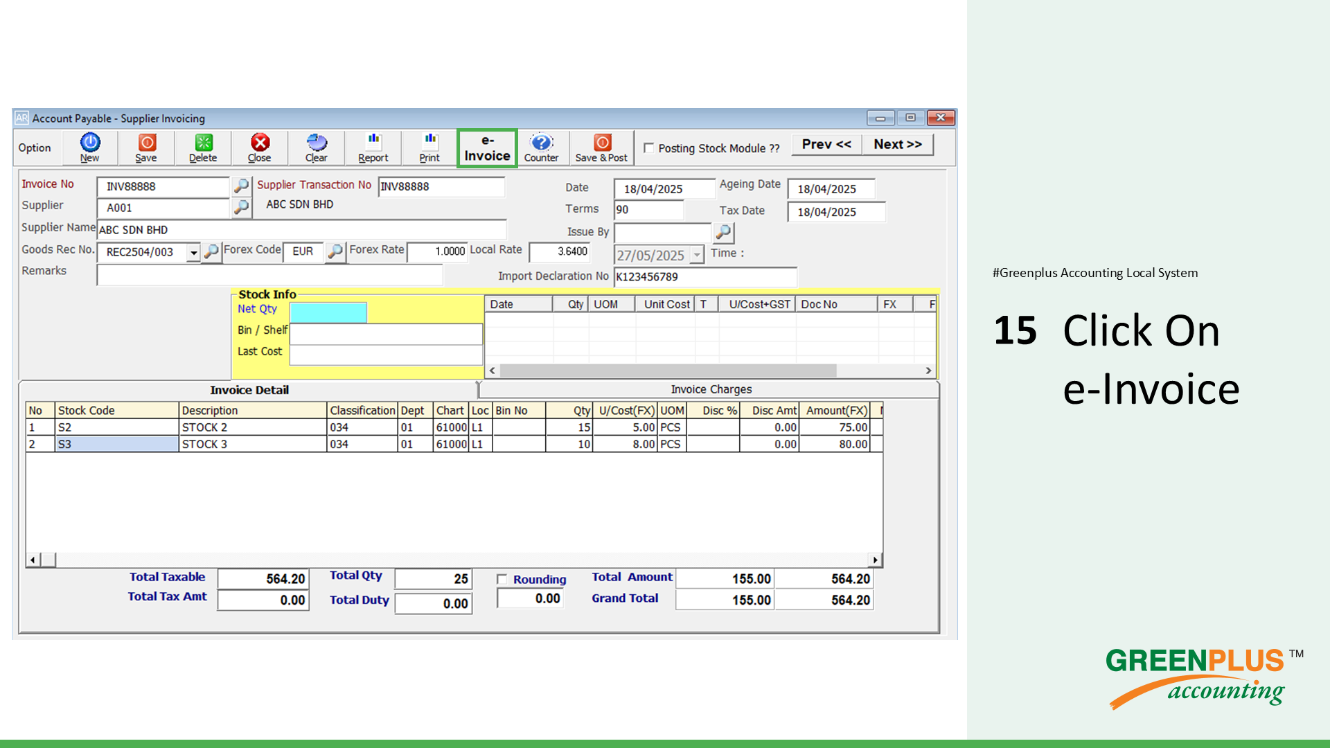 E-Invoice-In-Greenplus-System 308
