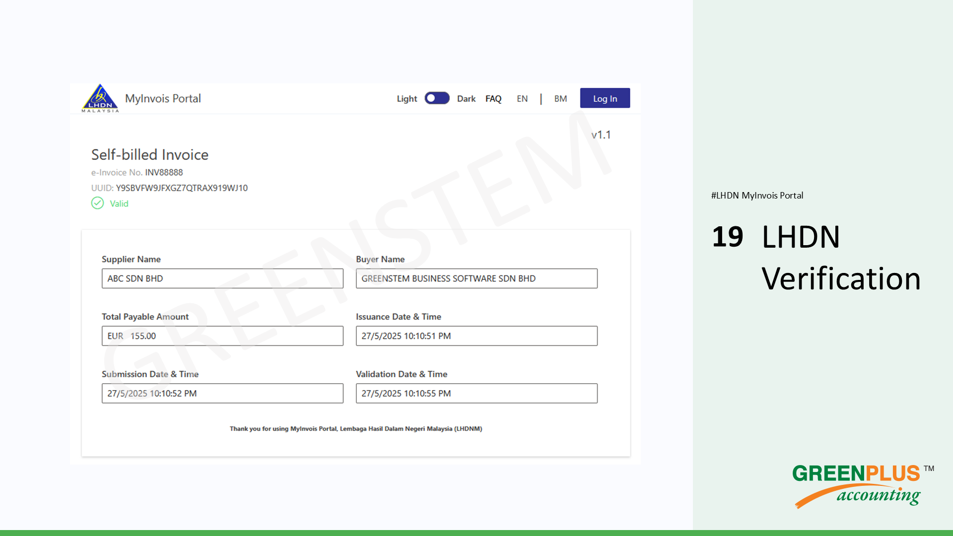 E-Invoice-In-Greenplus-System 312