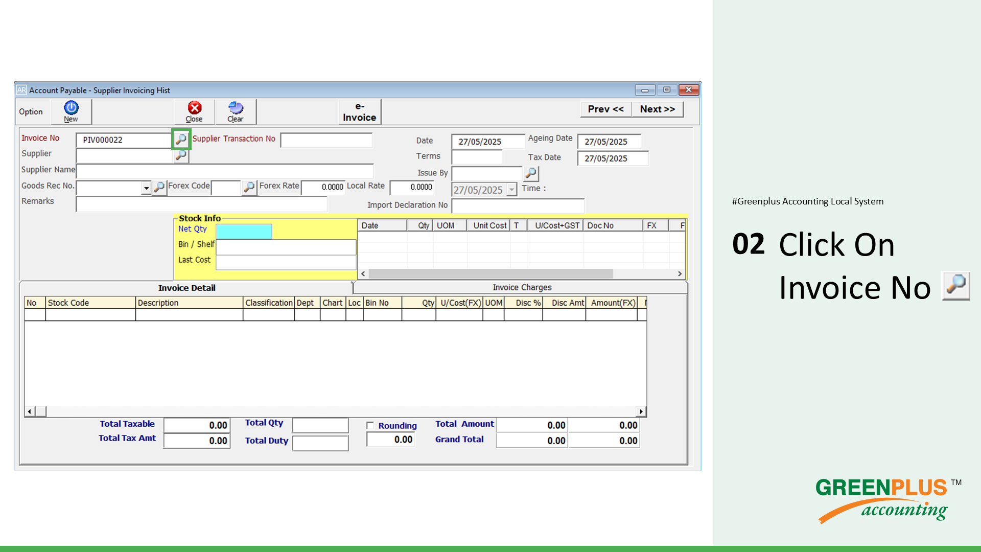 E-Invoice-In-Greenplus-System 316