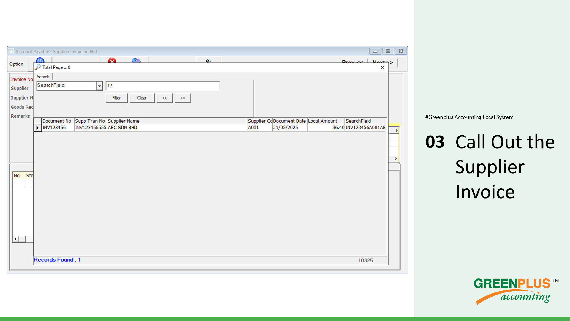 E-Invoice-In-Greenplus-System 317