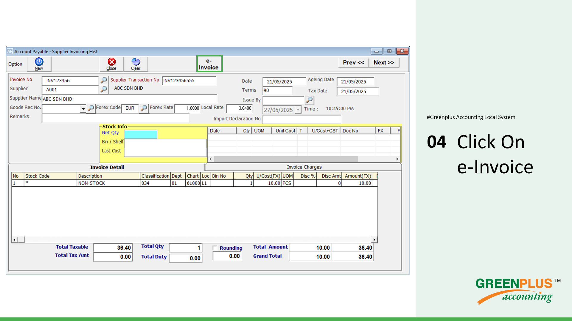 E-Invoice-In-Greenplus-System 318