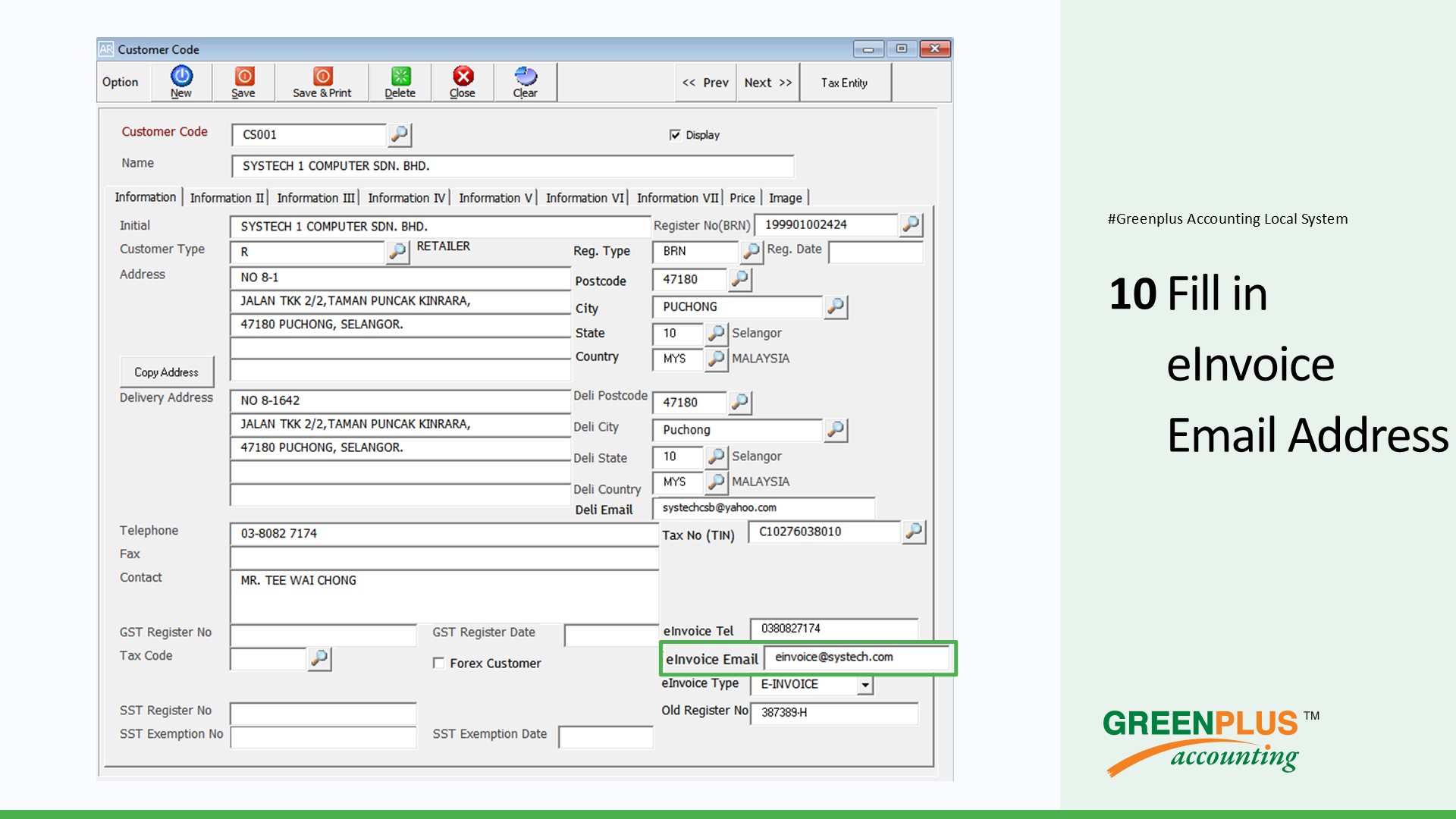 E-Invoice-In-Greenplus-System 32