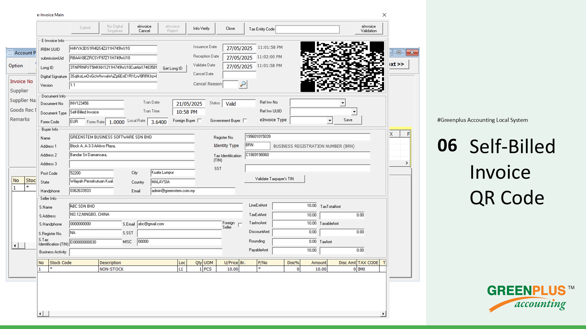 E-Invoice-In-Greenplus-System 320