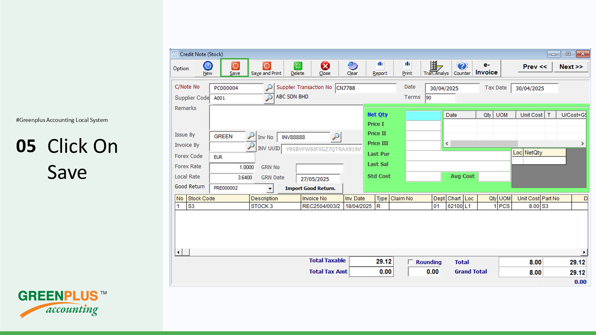 E-Invoice-In-Greenplus-System 328