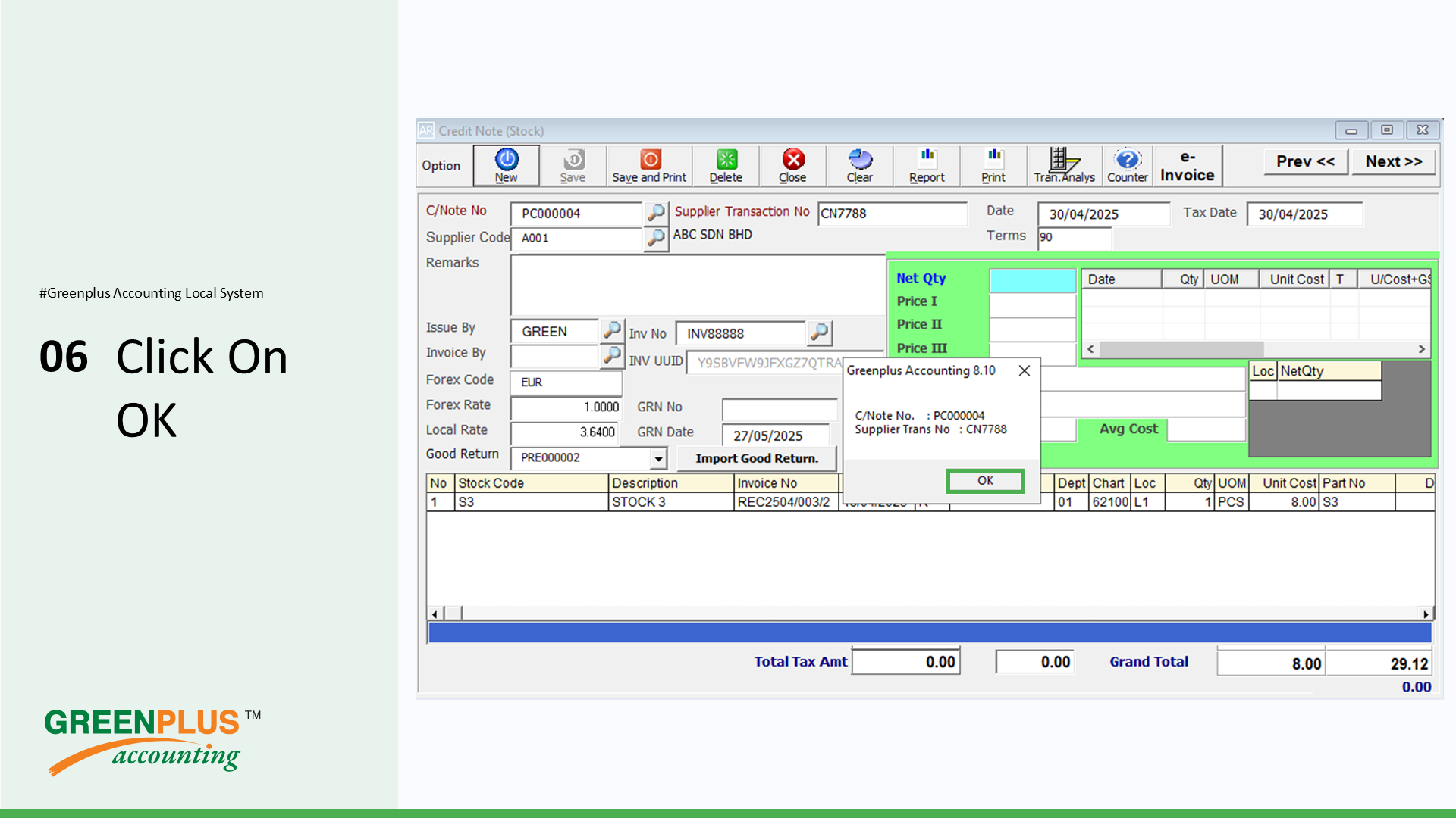 E-Invoice-In-Greenplus-System 329