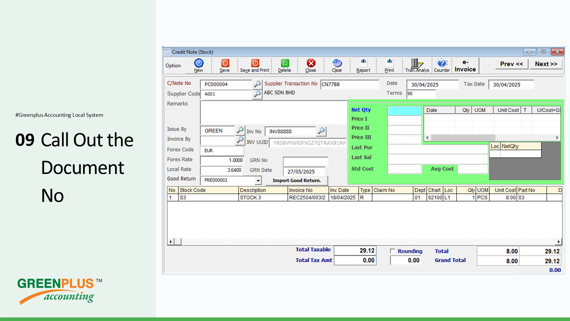 E-Invoice-In-Greenplus-System 332
