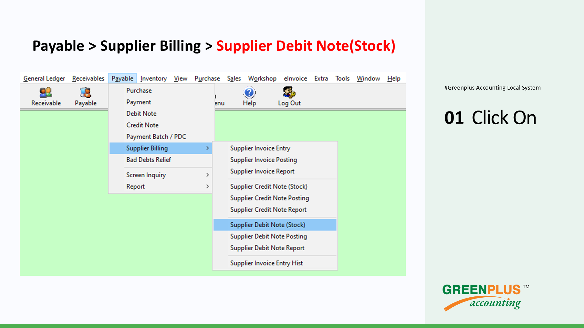 E-Invoice-In-Greenplus-System 339