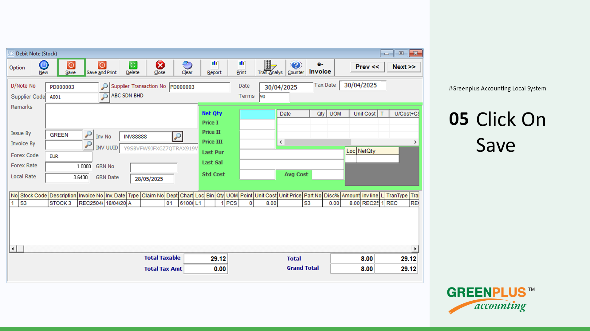 E-Invoice-In-Greenplus-System 343