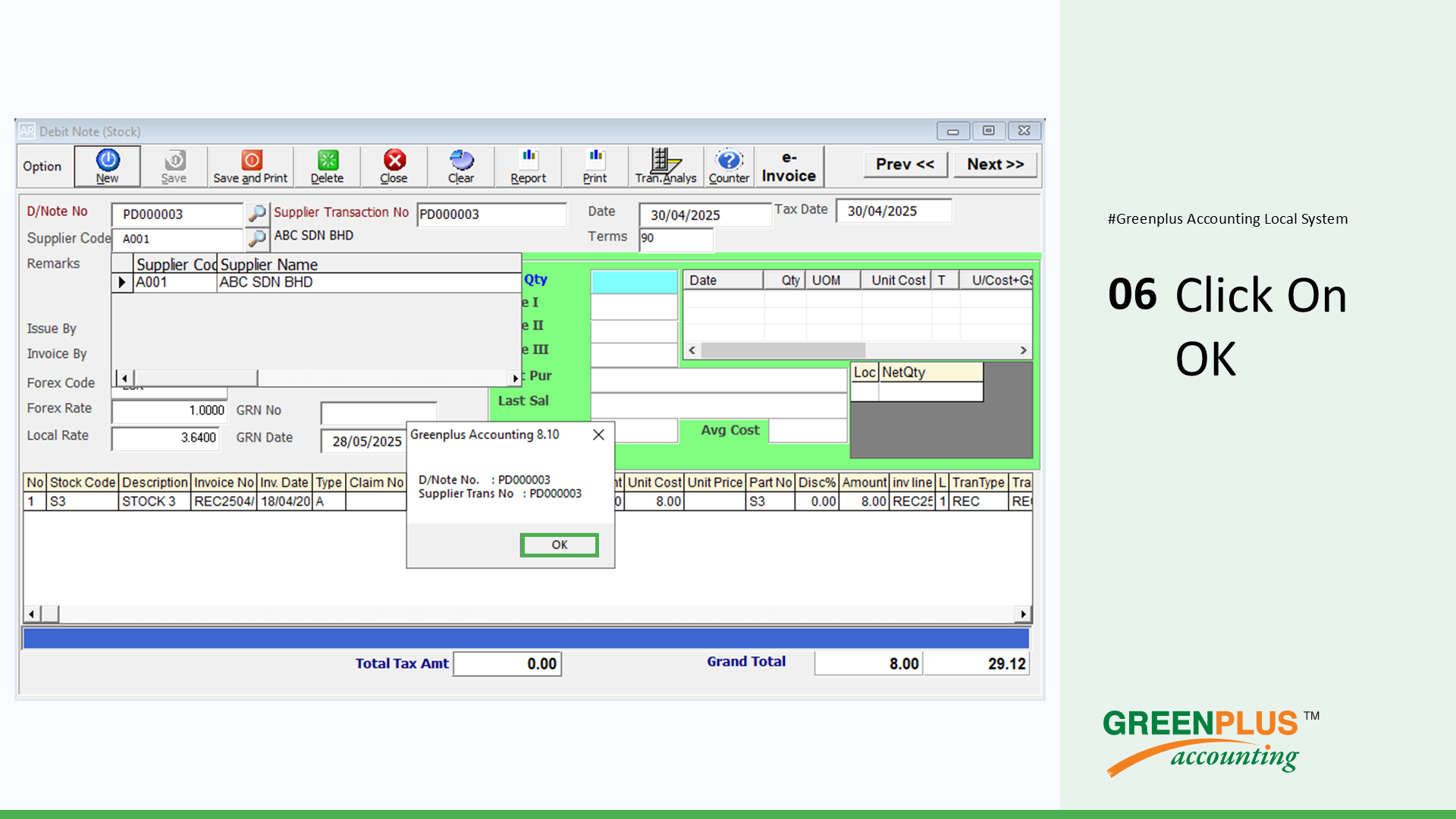 E-Invoice-In-Greenplus-System 344