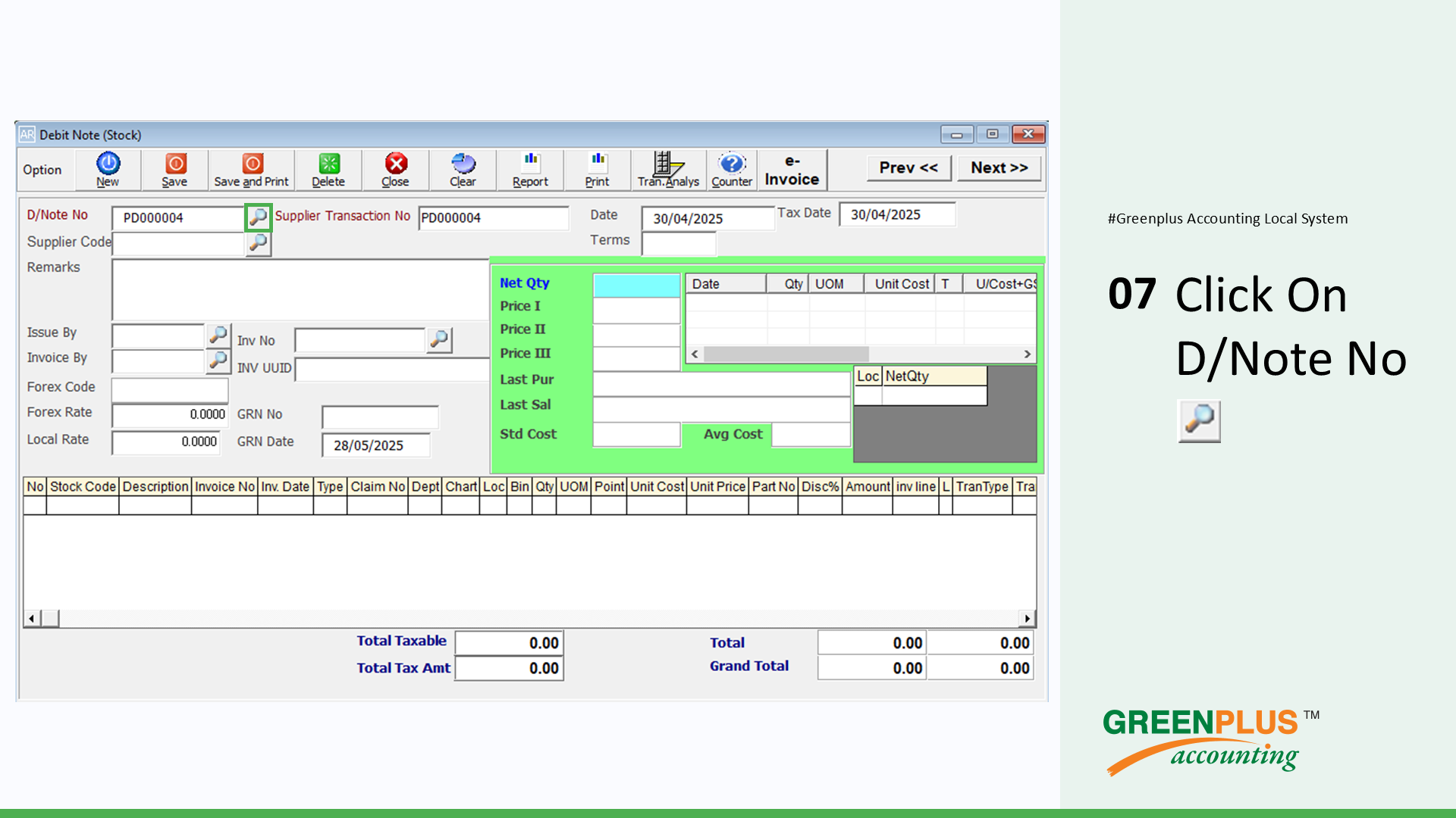 E-Invoice-In-Greenplus-System 345