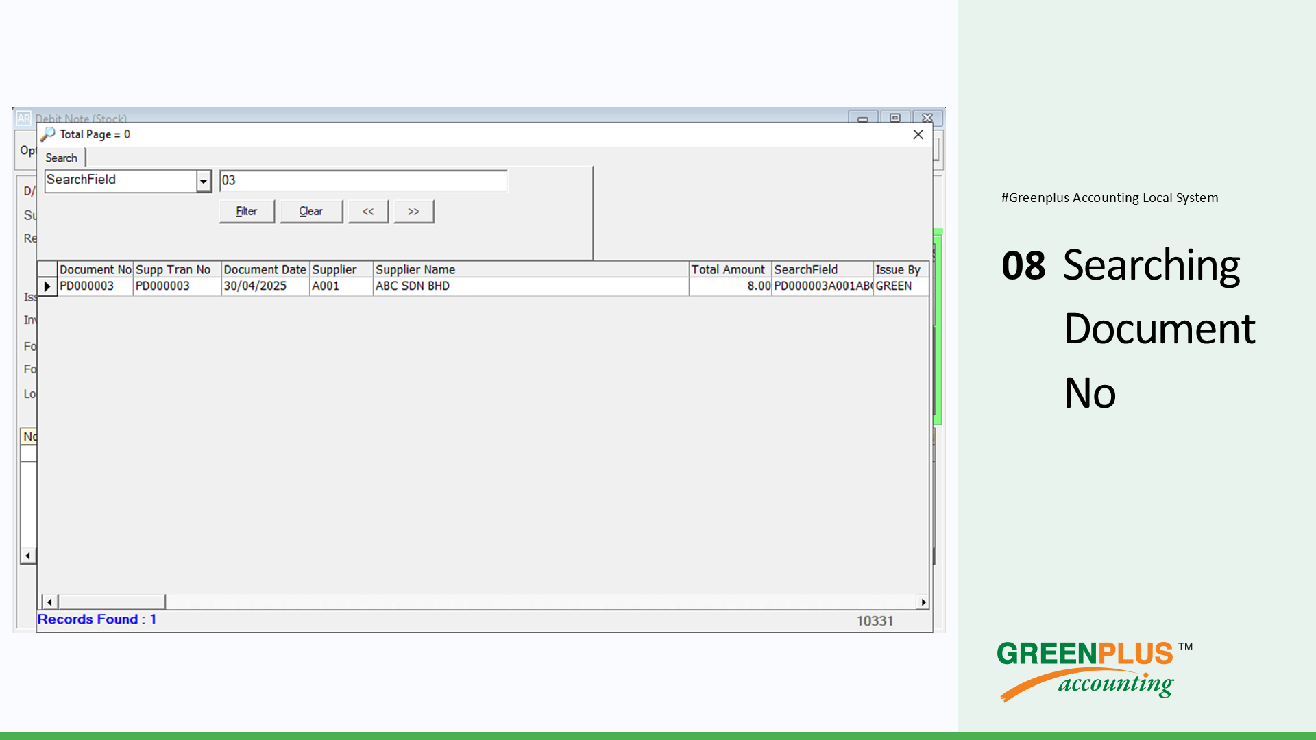 E-Invoice-In-Greenplus-System 346