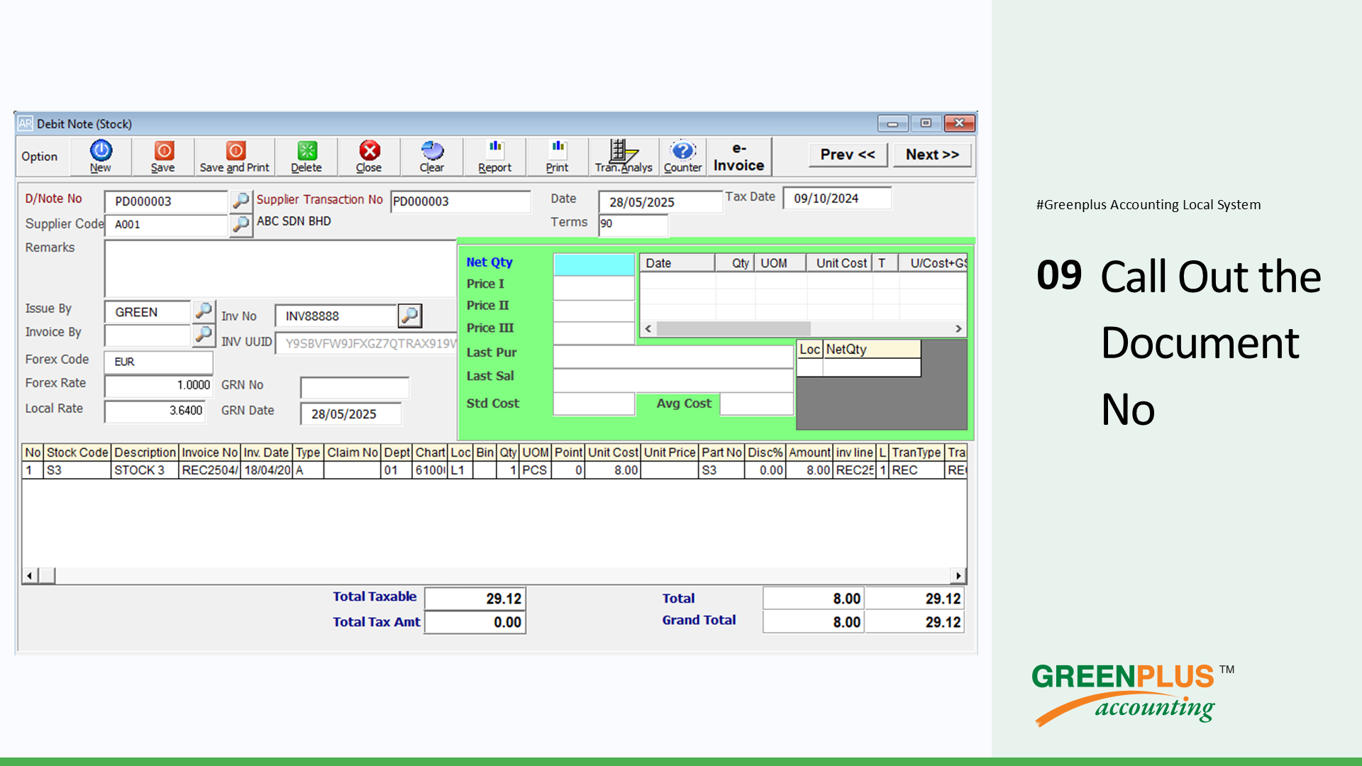 E-Invoice-In-Greenplus-System 347