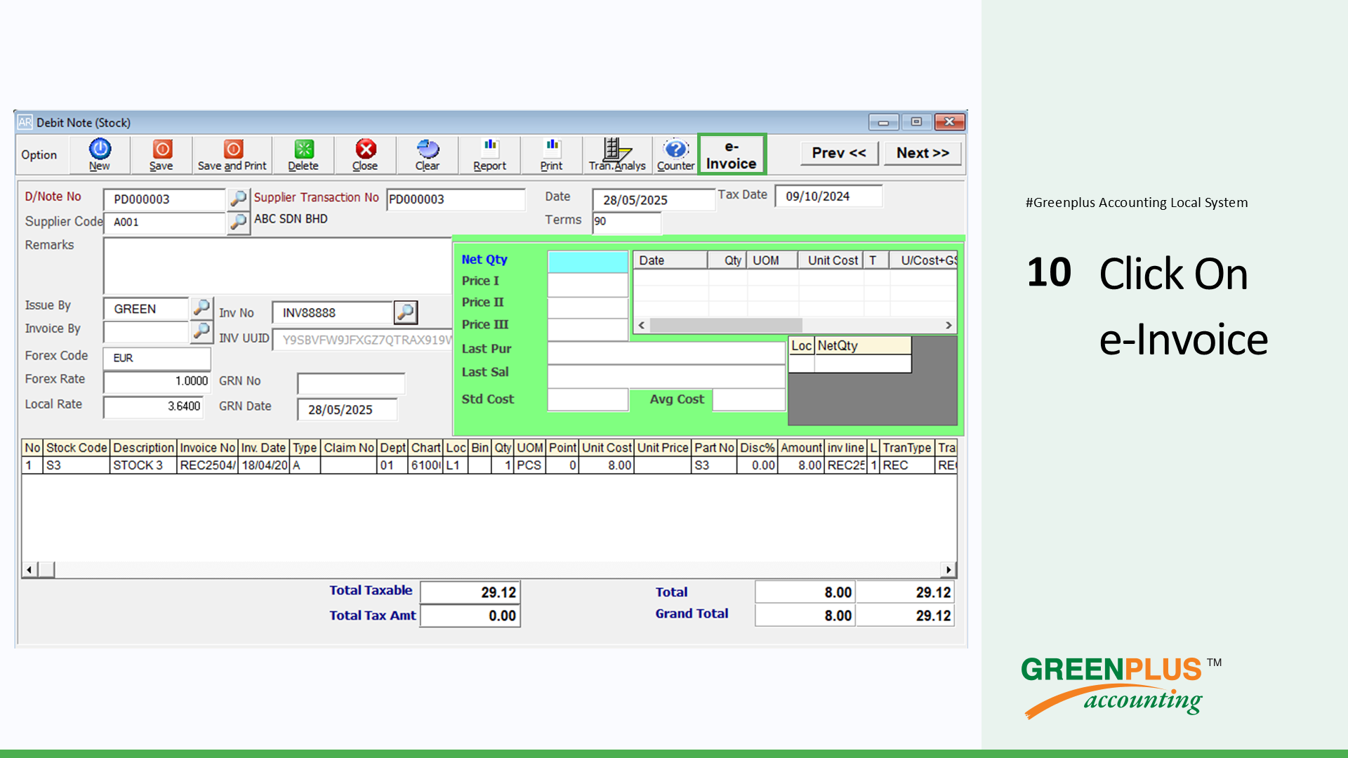 E-Invoice-In-Greenplus-System 348
