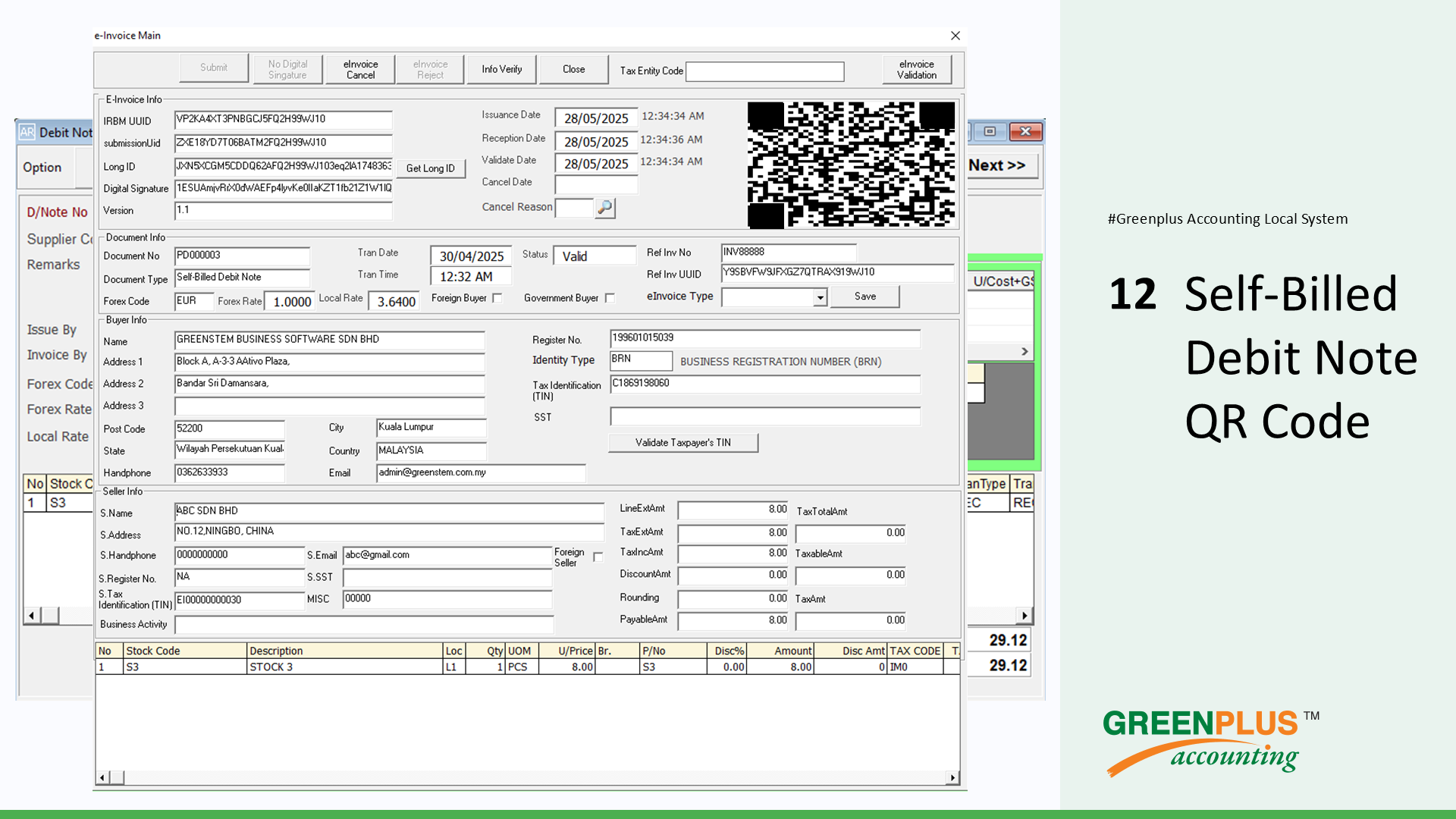 E-Invoice-In-Greenplus-System 350