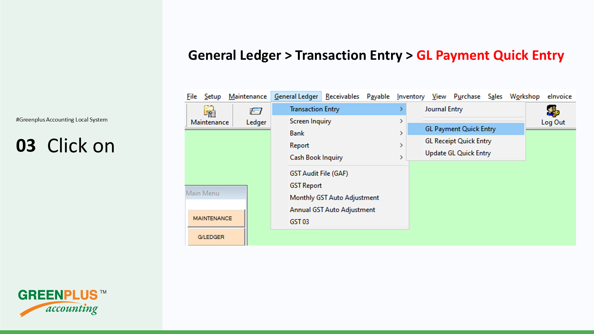 E-Invoice-In-Greenplus-System 361