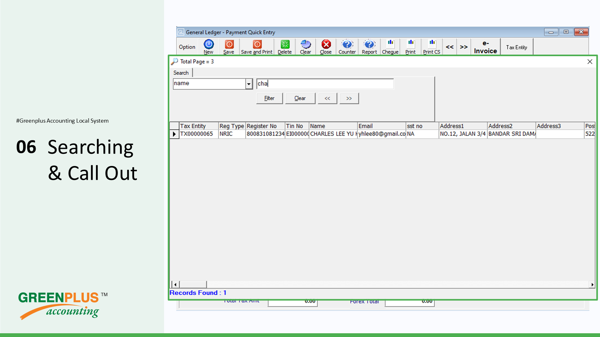 E-Invoice-In-Greenplus-System 364