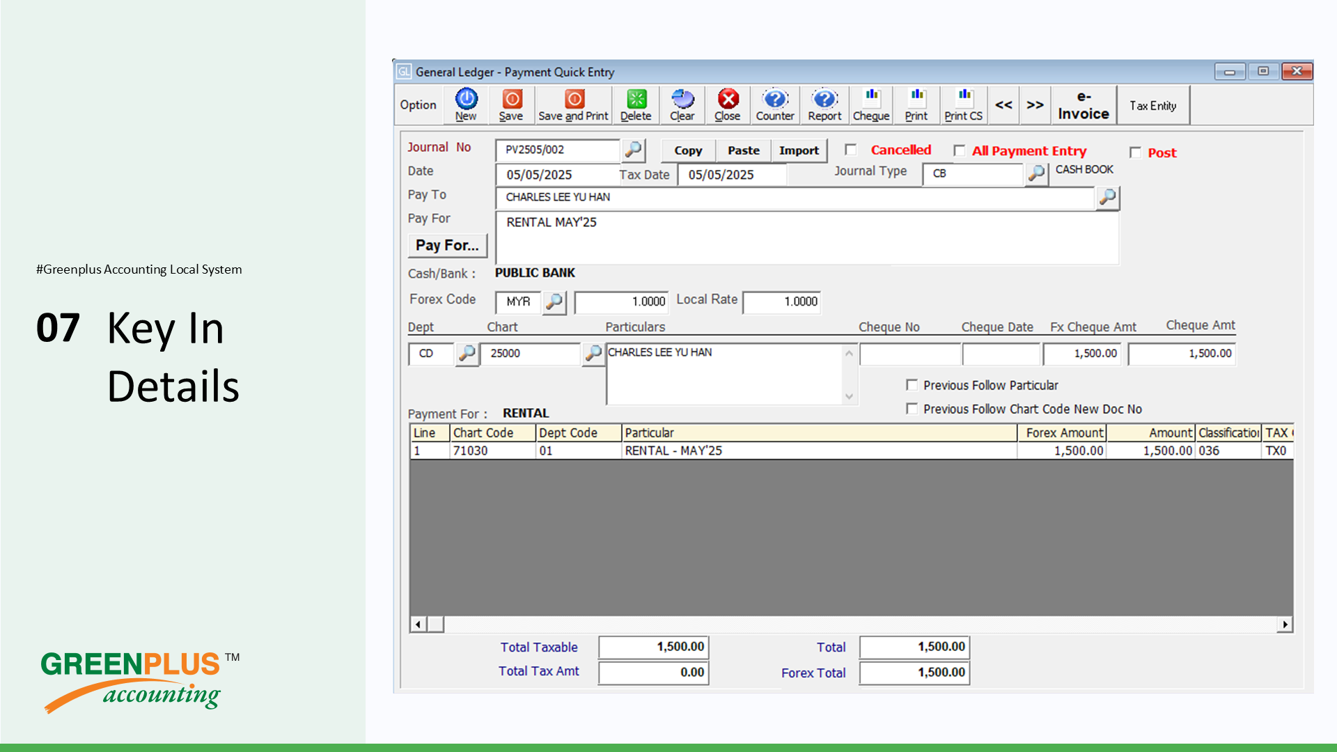 E-Invoice-In-Greenplus-System 365
