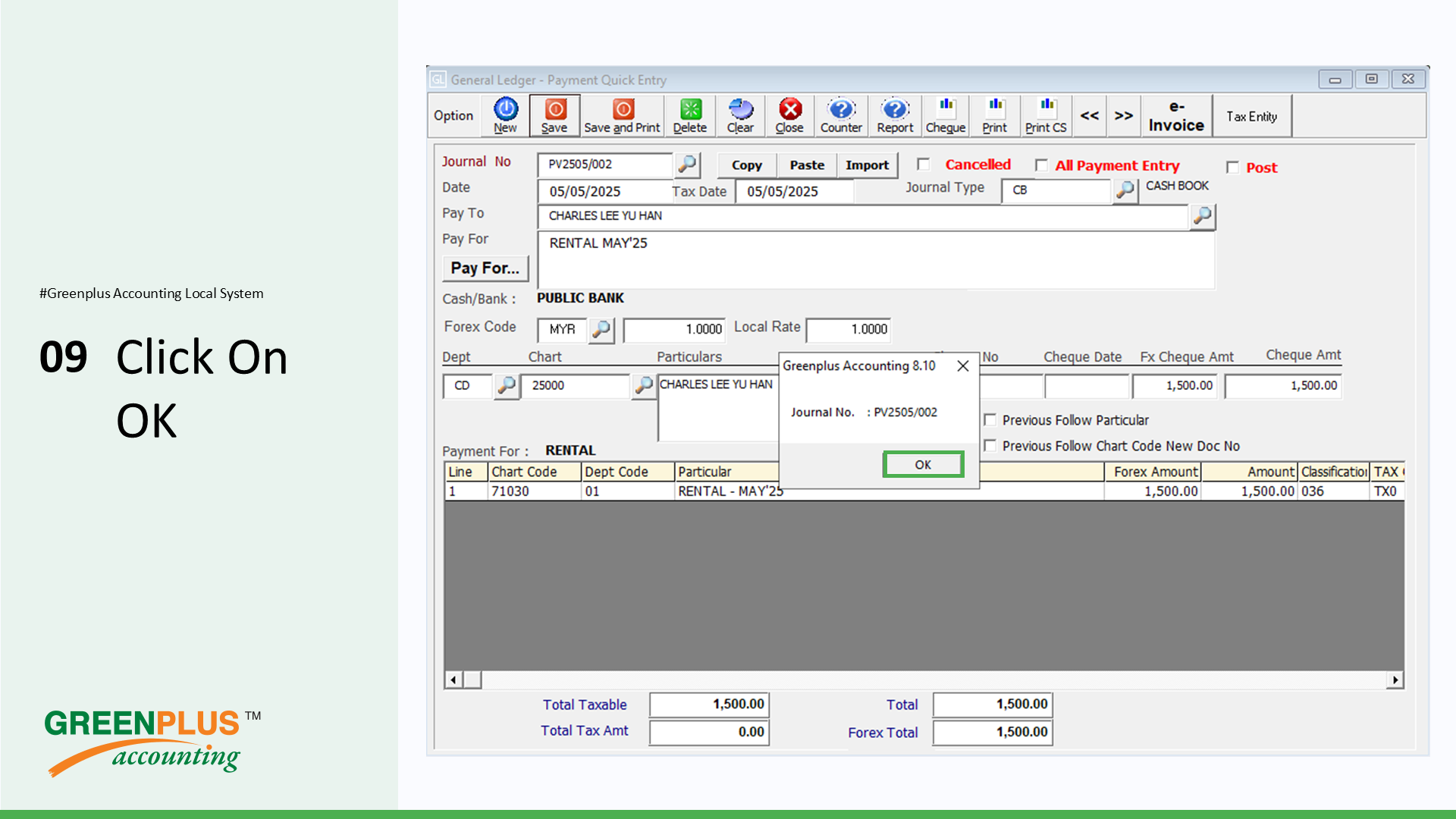 E-Invoice-In-Greenplus-System 367