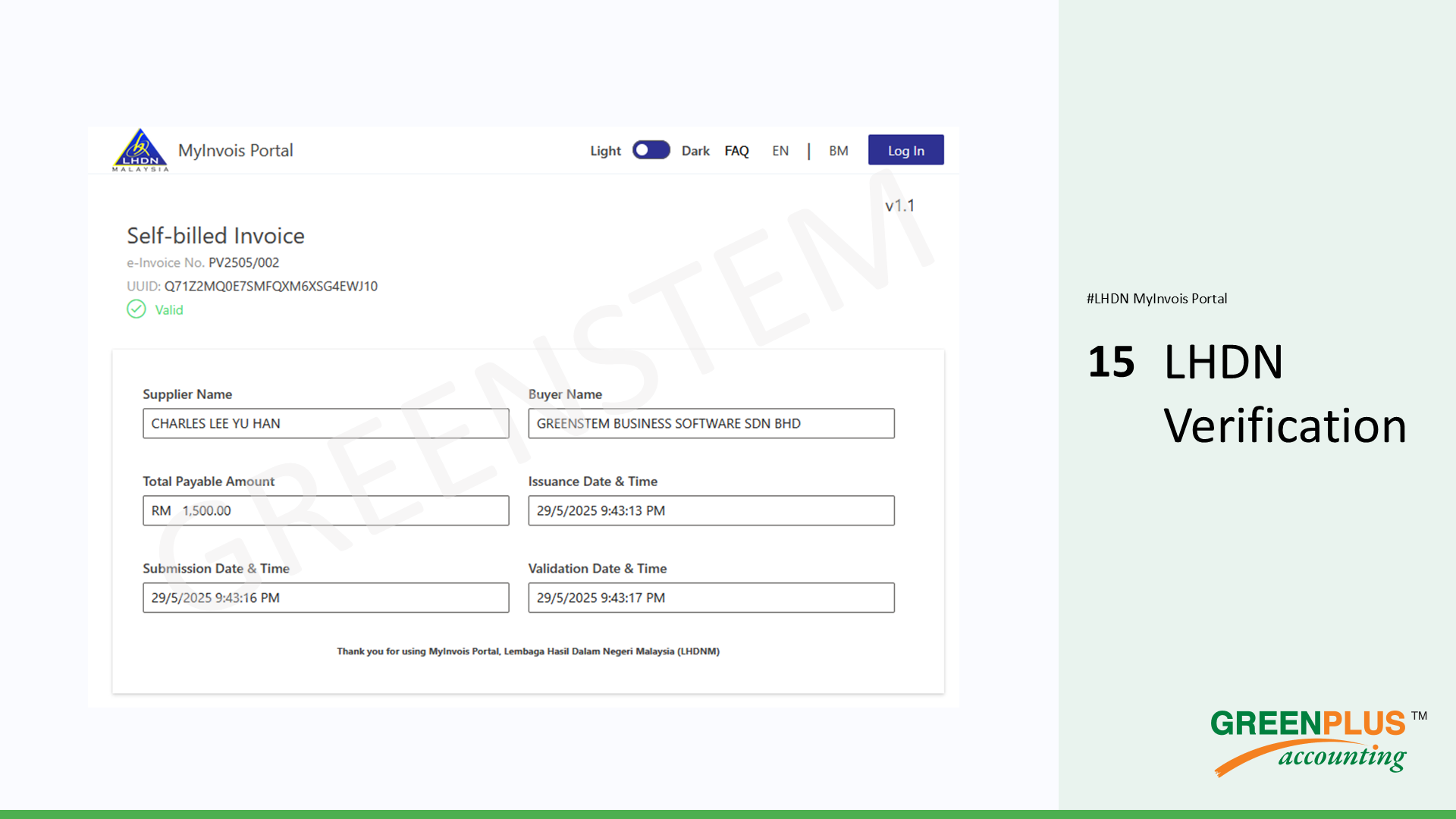 E-Invoice-In-Greenplus-System 373