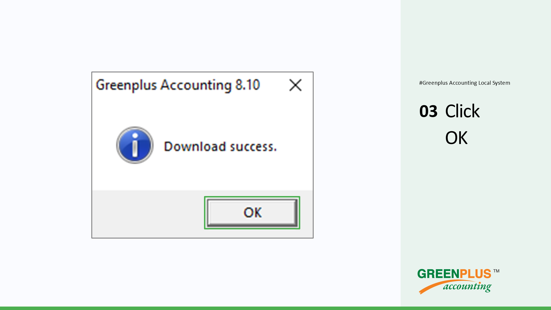 E-Invoice-In-Greenplus-System 5