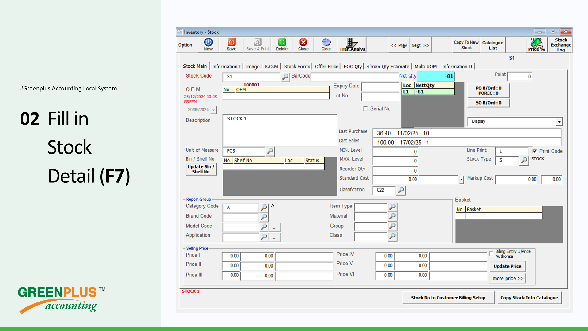 E-Invoice-In-Greenplus-System 52
