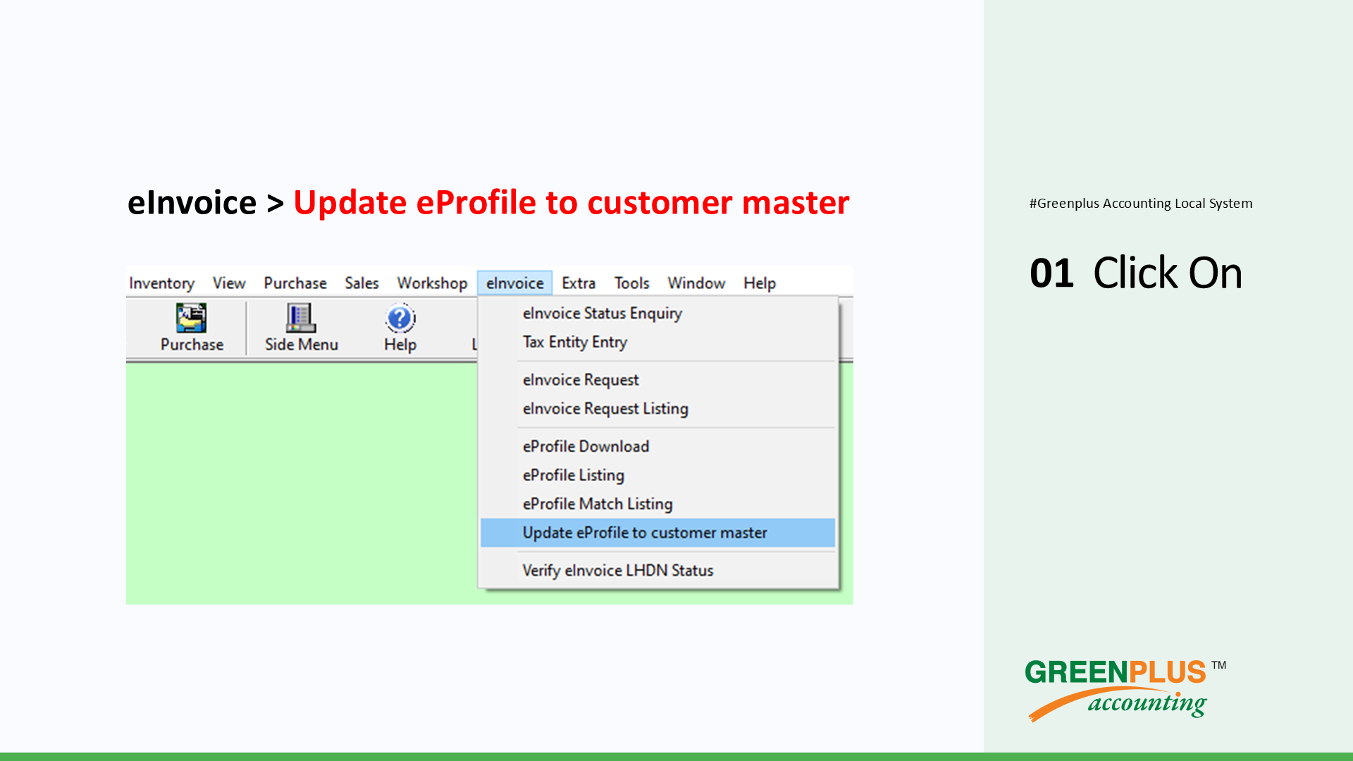 E-Invoice-In-Greenplus-System 7