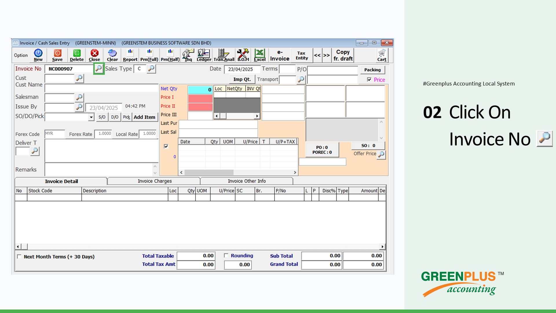 E-Invoice-In-Greenplus-System 70