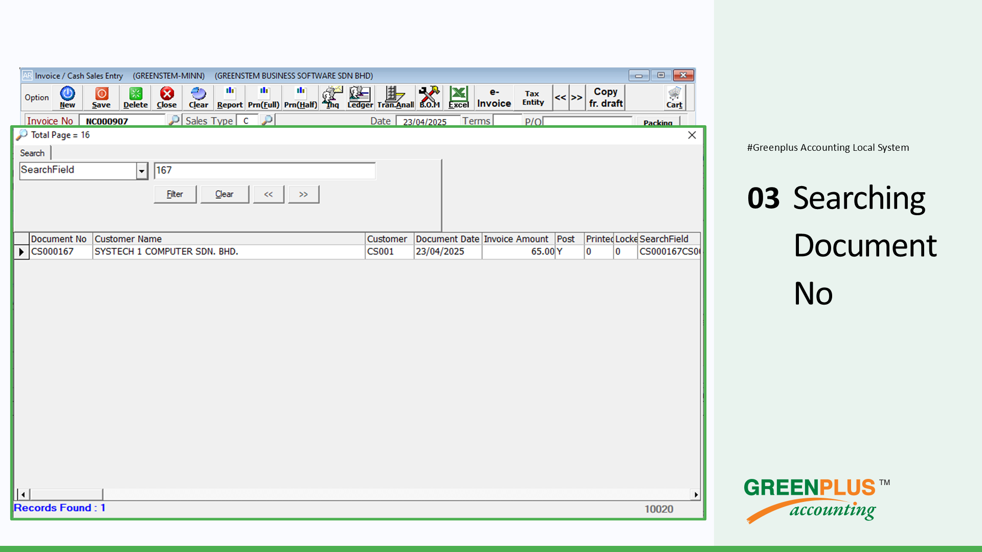 E-Invoice-In-Greenplus-System 71