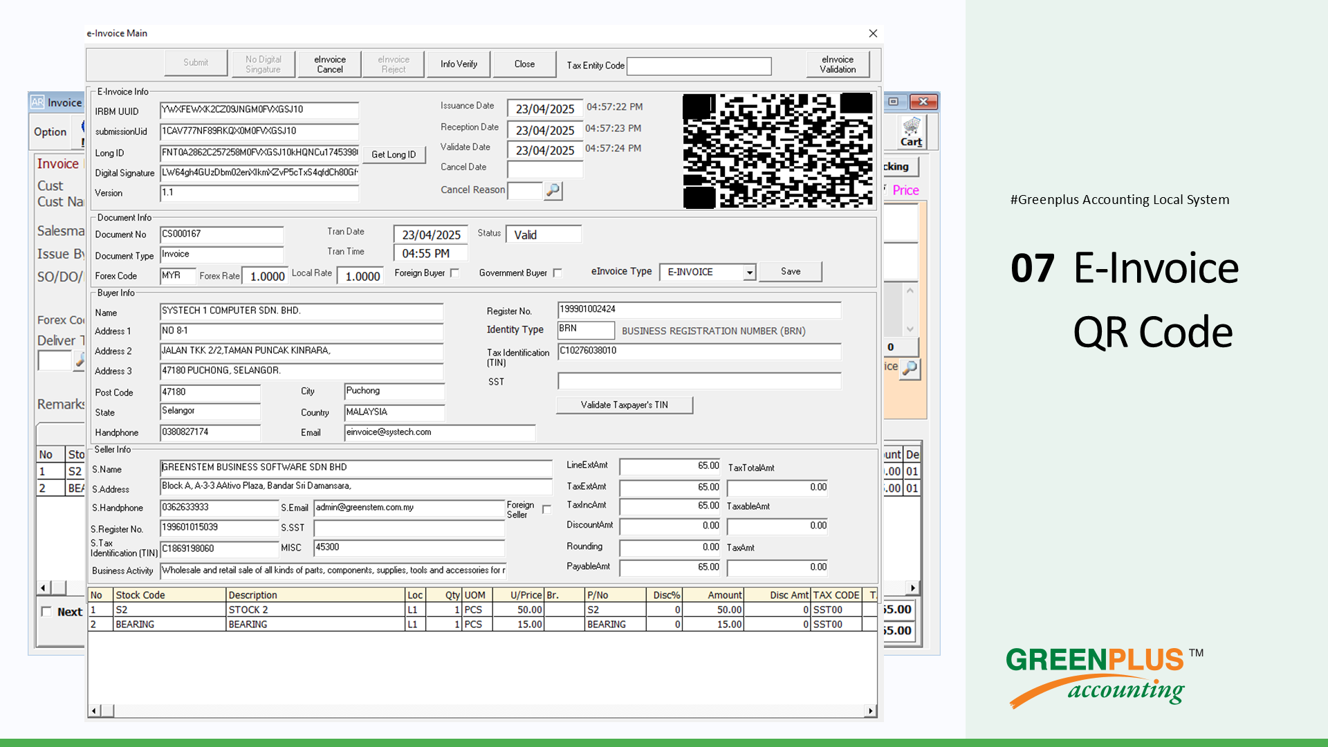 E-Invoice-In-Greenplus-System 75