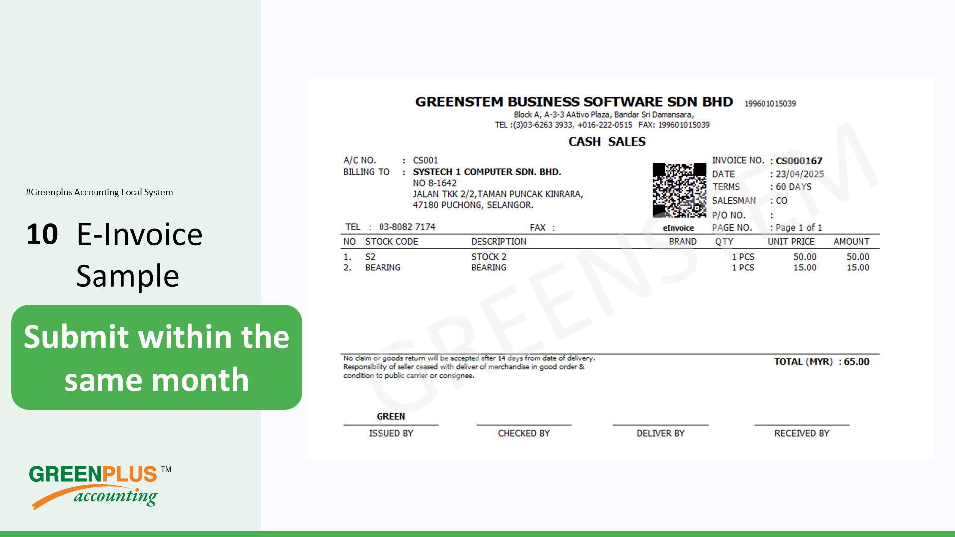 E-Invoice-In-Greenplus-System 78