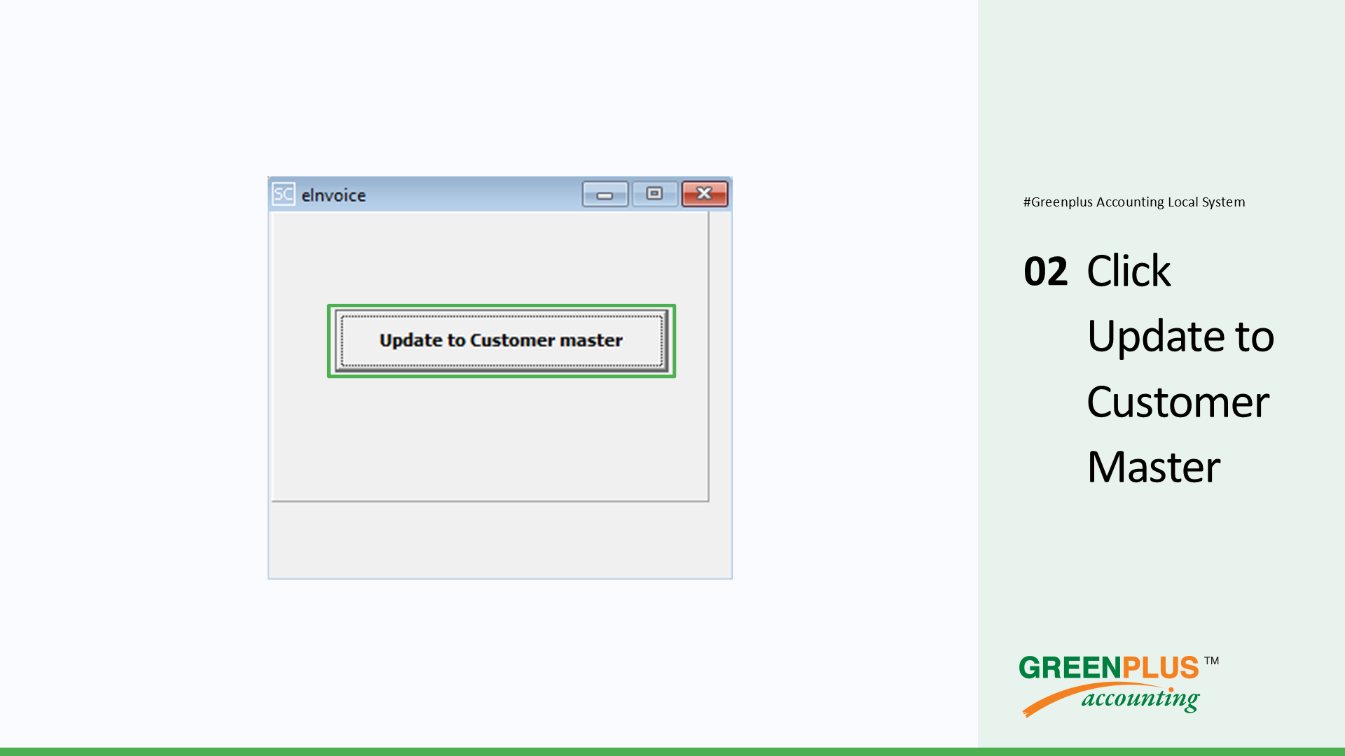 E-Invoice-In-Greenplus-System 8