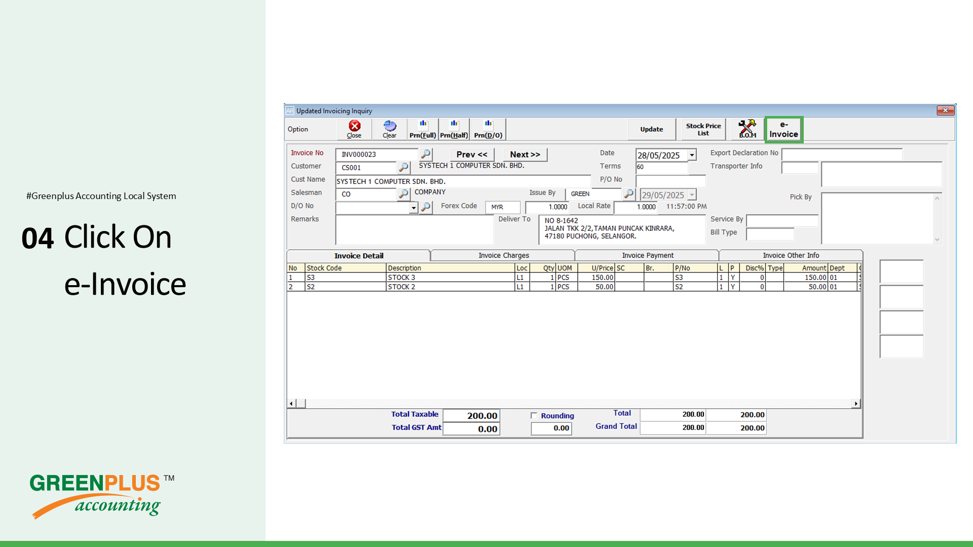 E-Invoice-In-Greenplus-System 83