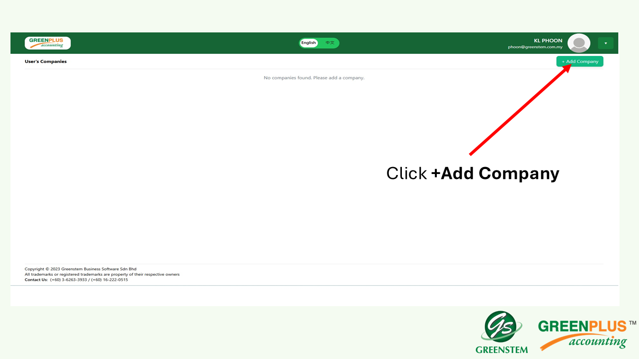 E-Profile Register 19