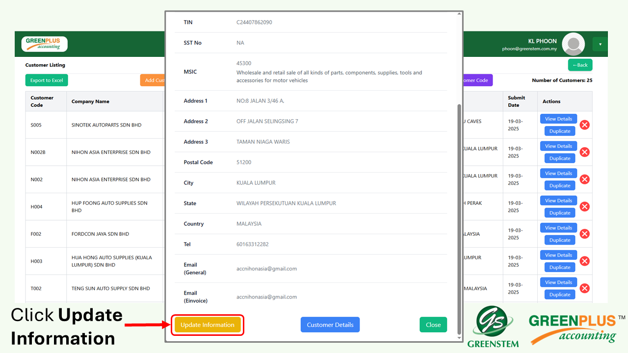 E-Profile Register 46