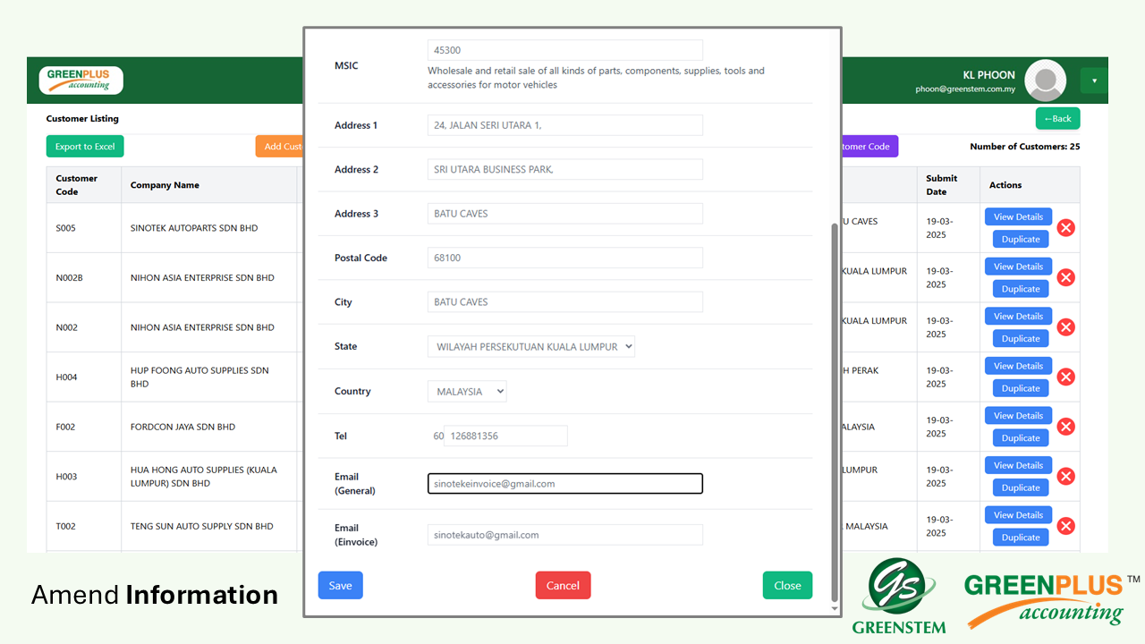 E-Profile Register 47