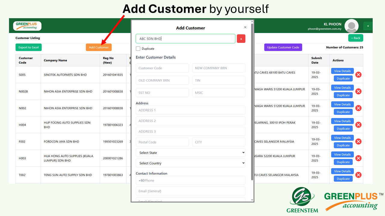 E-Profile Register 55